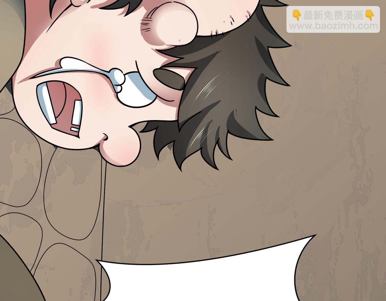 全球詭異時代 - 第411話 扶桑篇-童童進階！(1/4) - 7