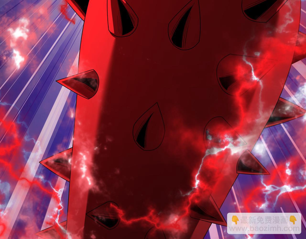 全球詭異時代 - 第411話 扶桑篇-童童進階！(2/4) - 1