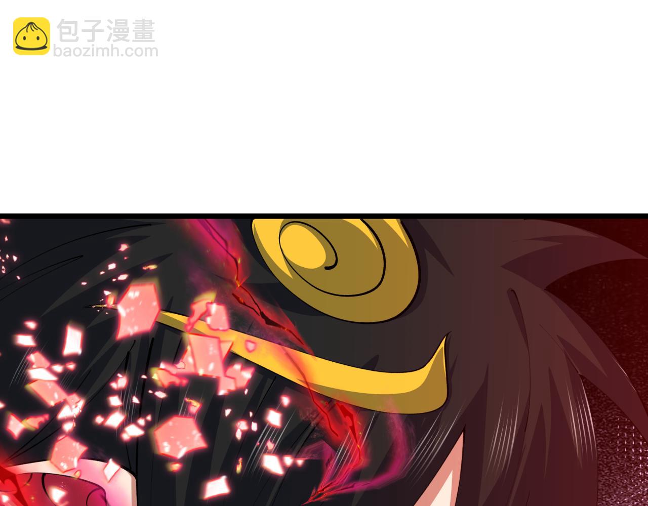 全球詭異時代 - 第411話 扶桑篇-童童進階！(2/4) - 3