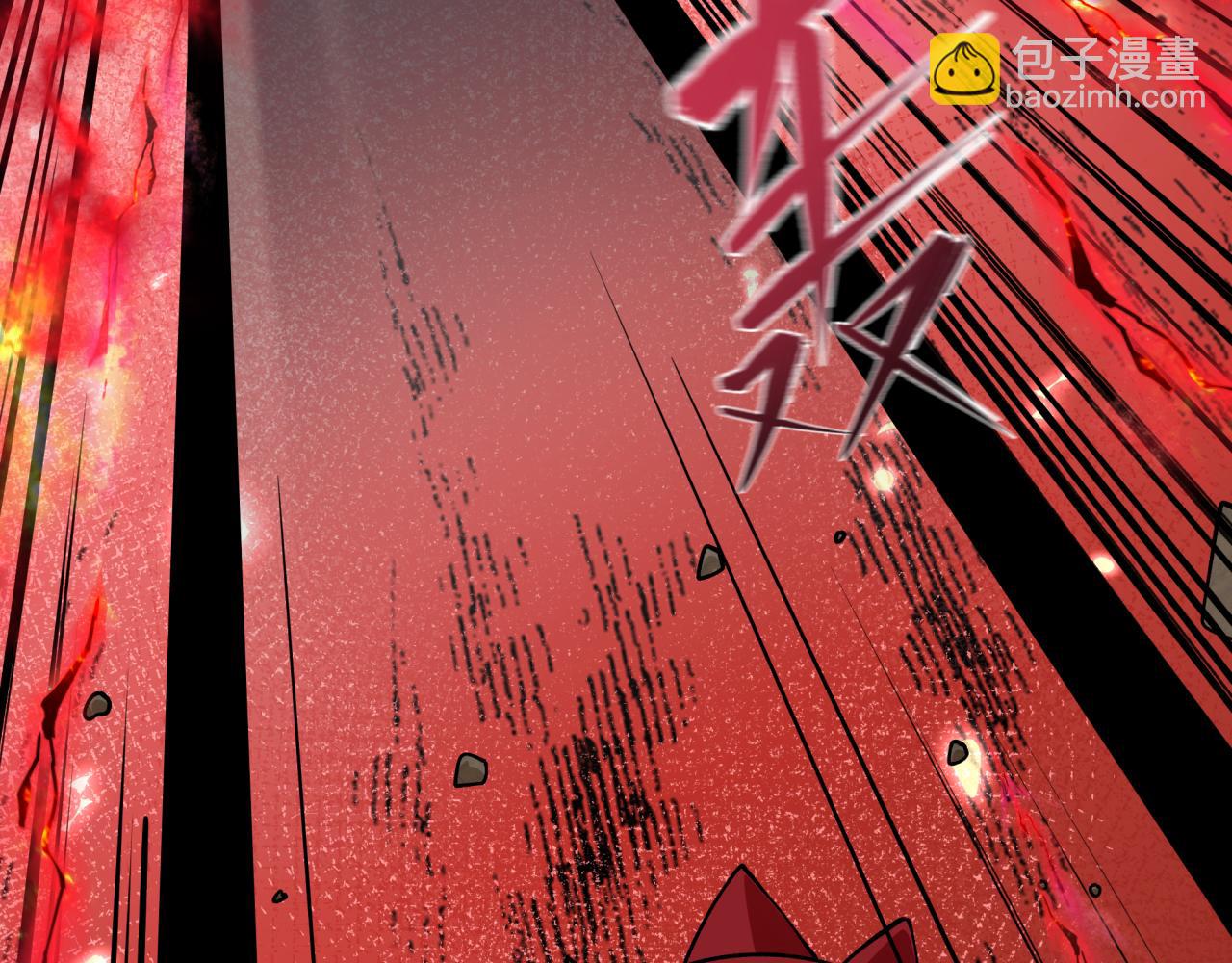 全球詭異時代 - 第411話 扶桑篇-童童進階！(2/4) - 7