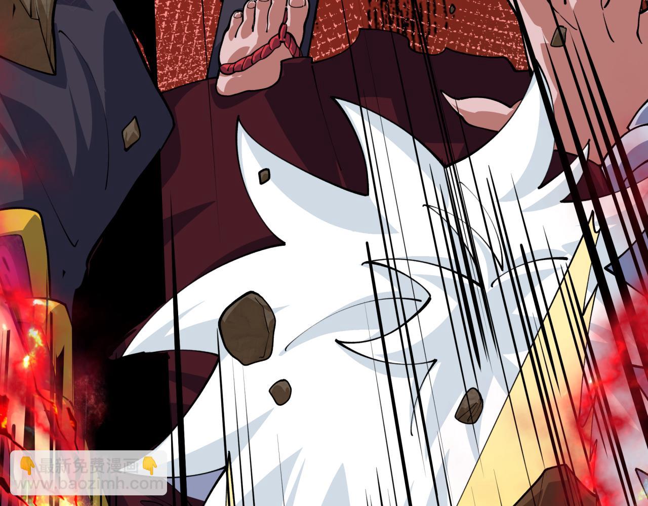 全球詭異時代 - 第411話 扶桑篇-童童進階！(2/4) - 1