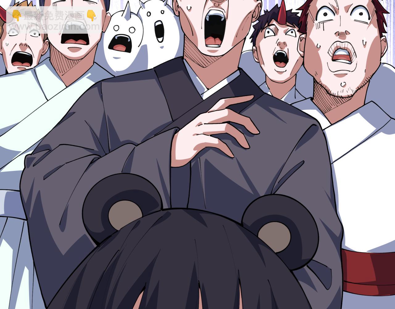 全球詭異時代 - 第411話 扶桑篇-童童進階！(2/4) - 5