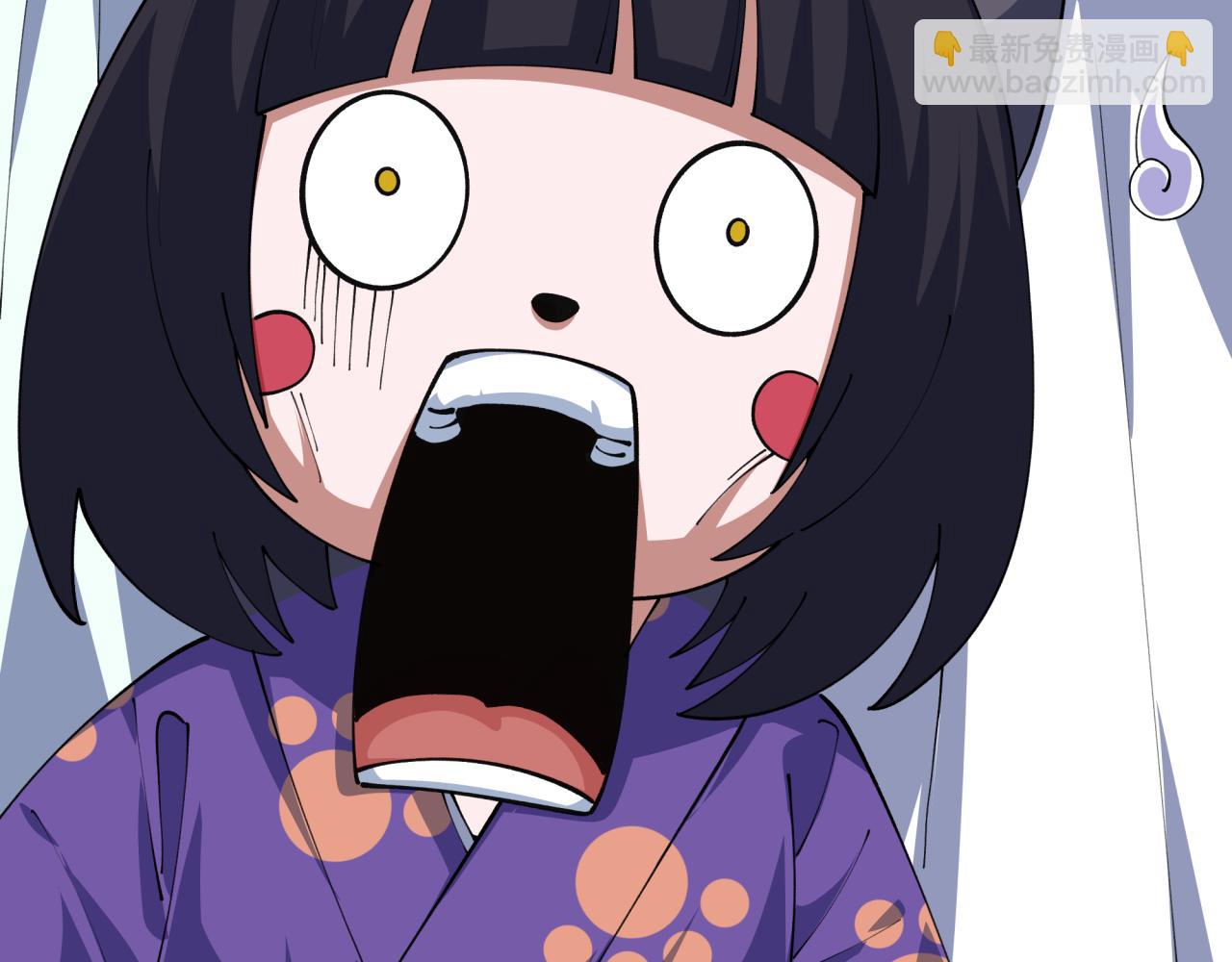 全球詭異時代 - 第411話 扶桑篇-童童進階！(2/4) - 6