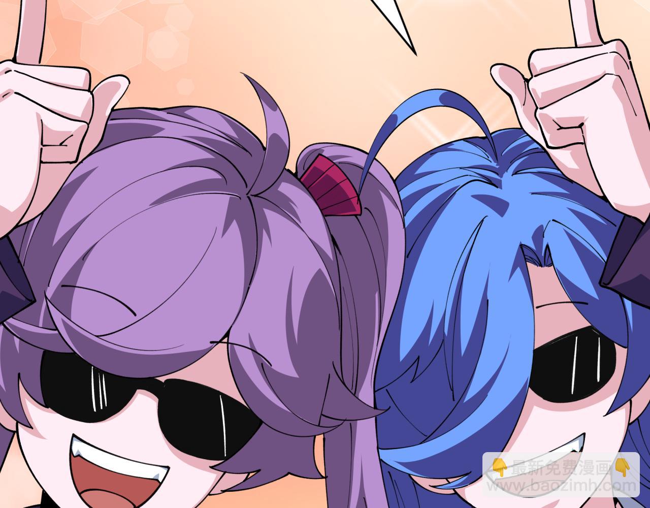 全球詭異時代 - 第411話 扶桑篇-童童進階！(2/4) - 8