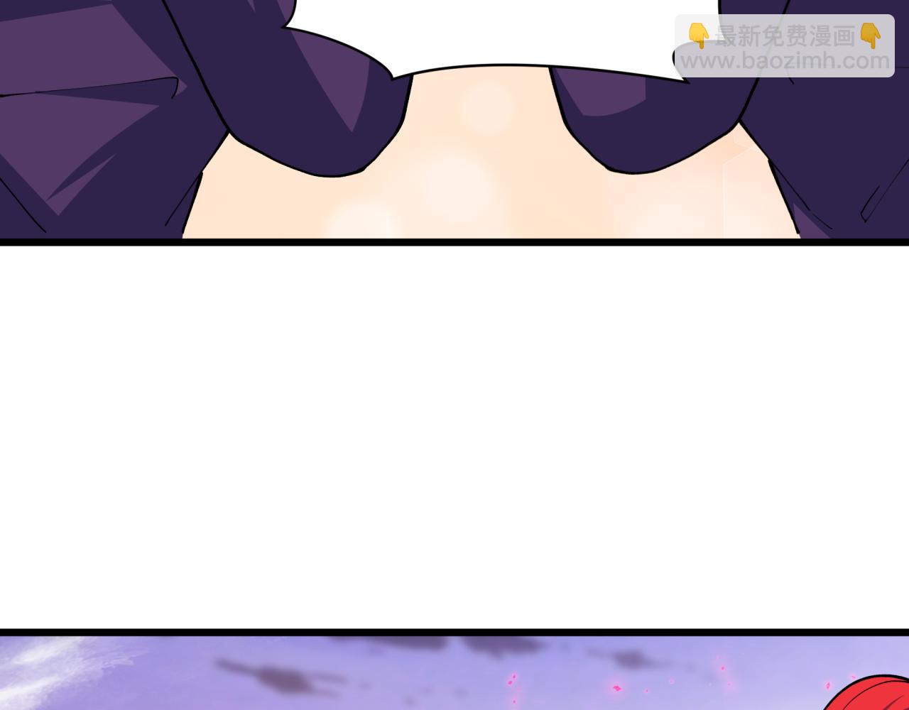 全球詭異時代 - 第411話 扶桑篇-童童進階！(2/4) - 2