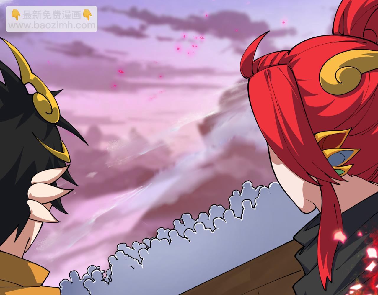 全球詭異時代 - 第411話 扶桑篇-童童進階！(2/4) - 3