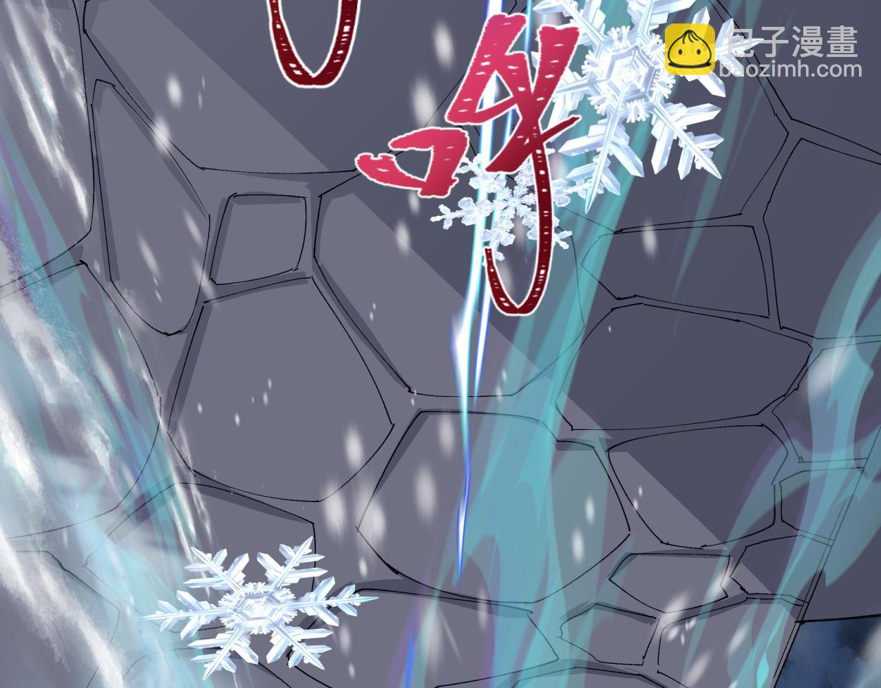 第412话 扶桑篇-雪女的羁绊！(1/4)-第558话