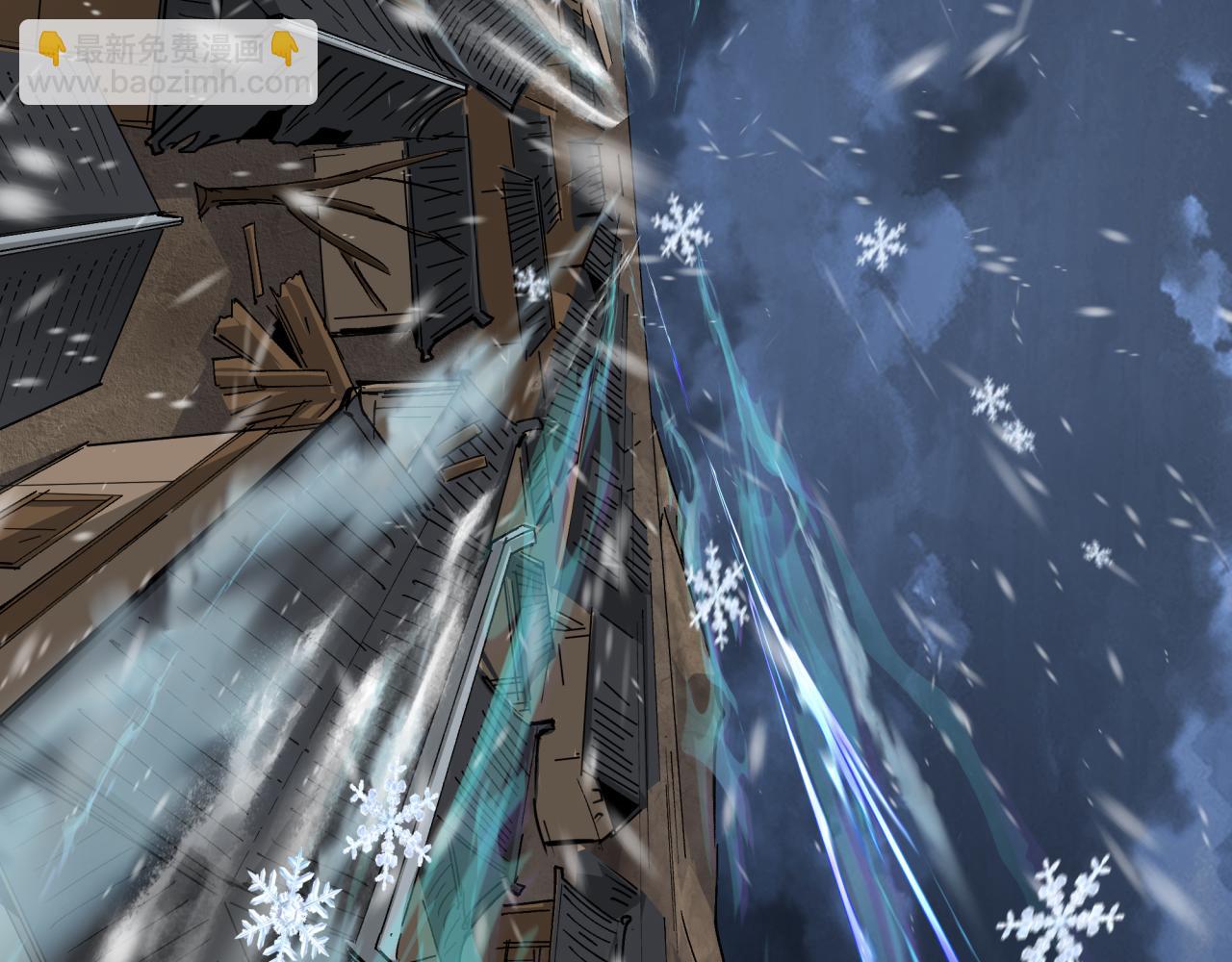 第412话 扶桑篇-雪女的羁绊！(1/4)-第558话