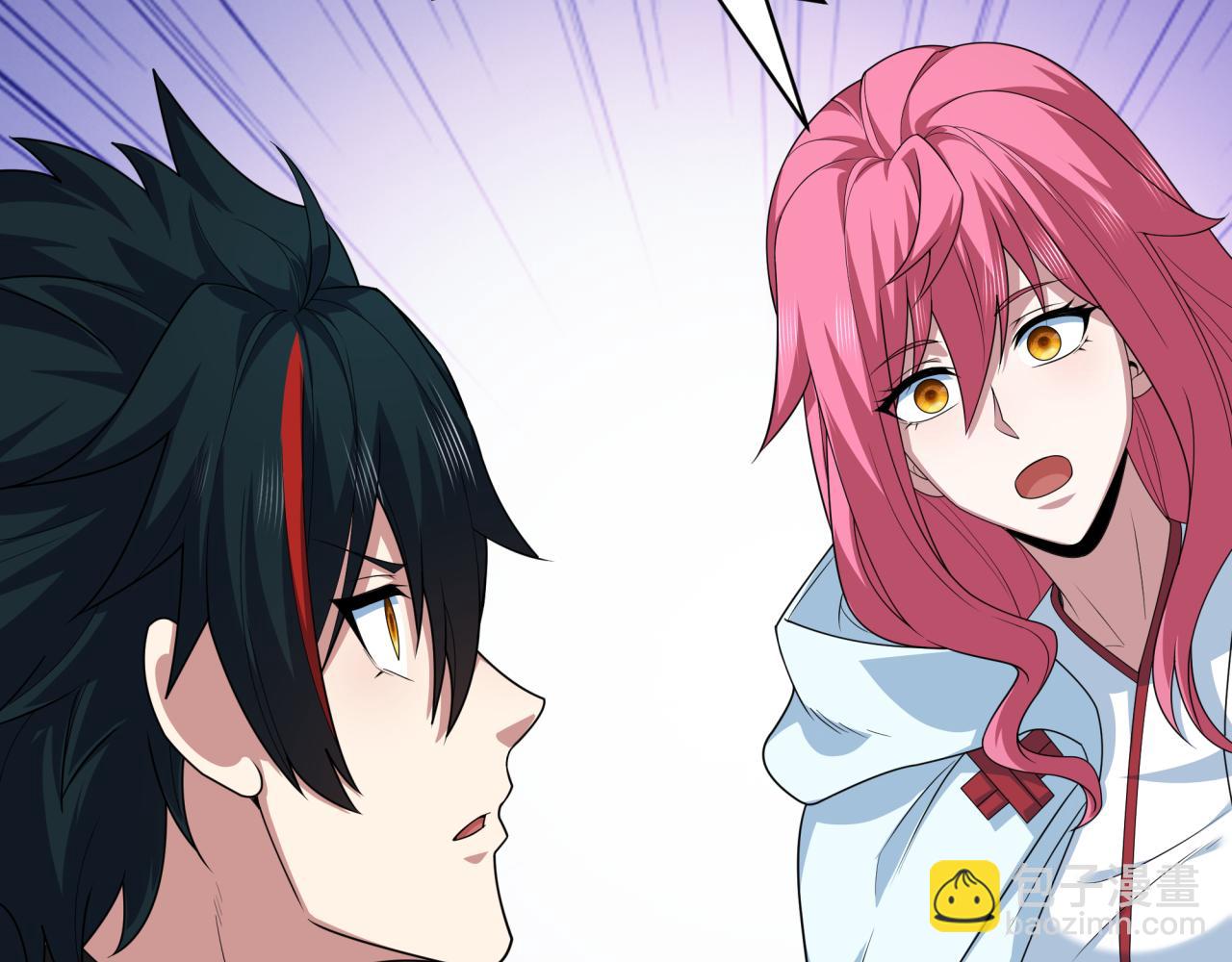 第412话 扶桑篇-雪女的羁绊！(1/4)-第558话