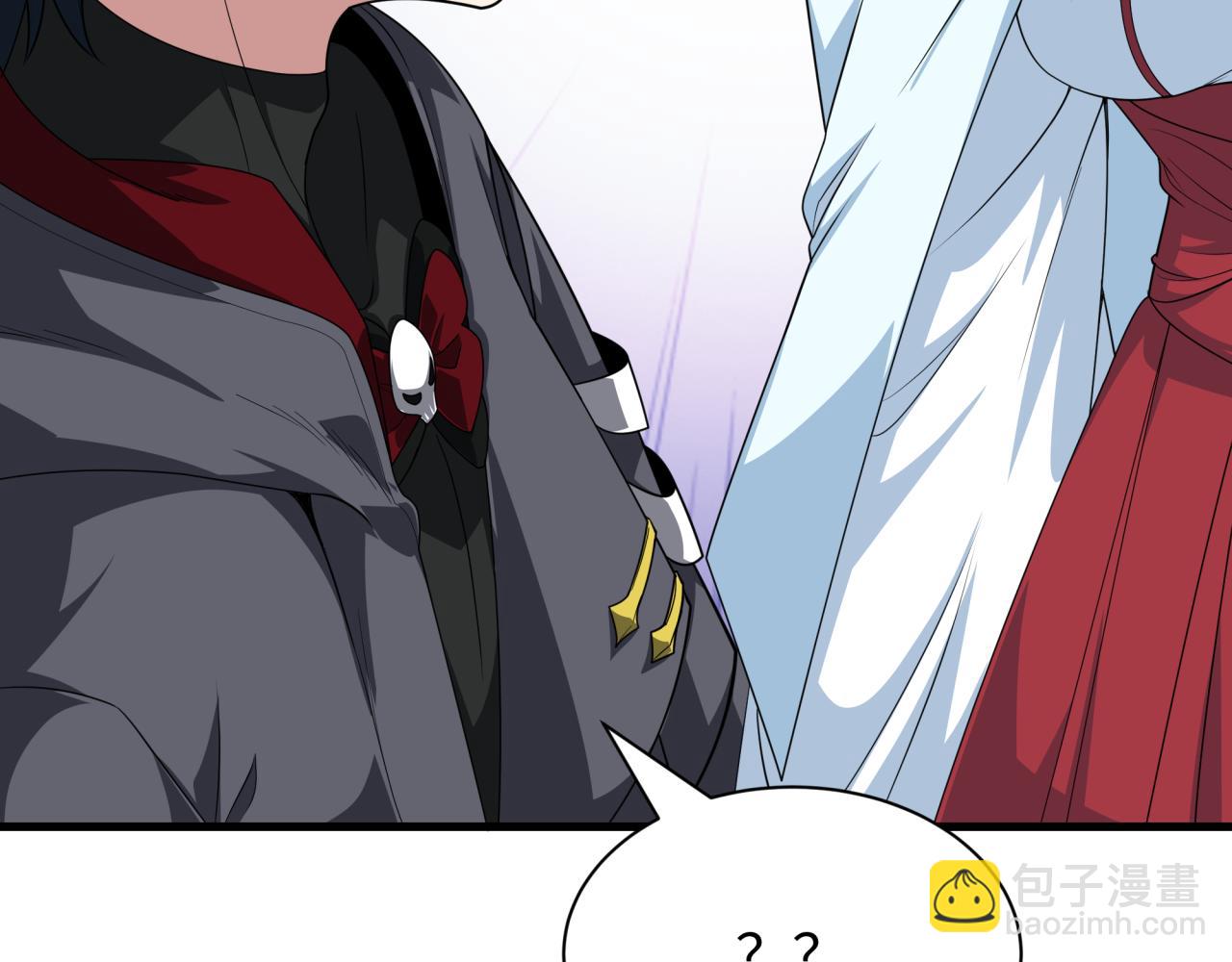 第412话 扶桑篇-雪女的羁绊！(1/4)-第558话