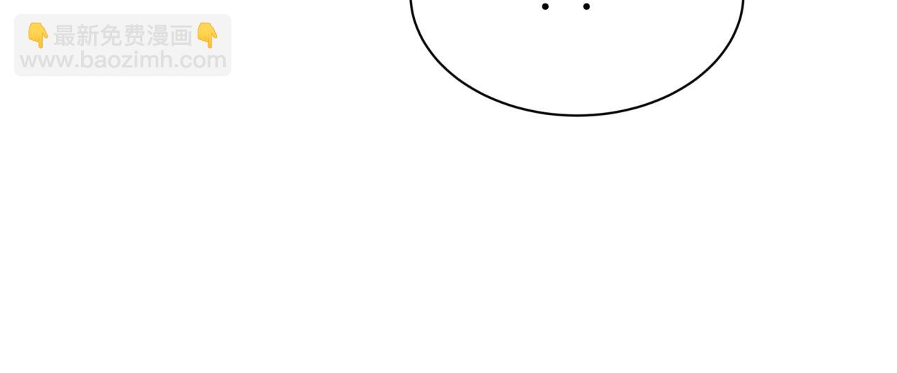 第412话 扶桑篇-雪女的羁绊！(1/4)-第558话