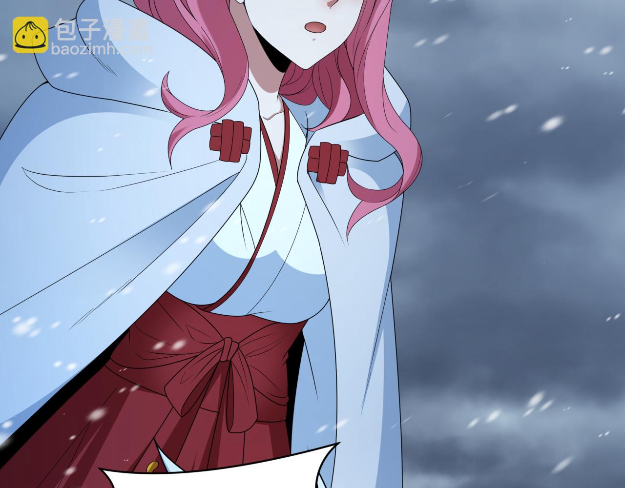 第412话 扶桑篇-雪女的羁绊！(1/4)-第558话