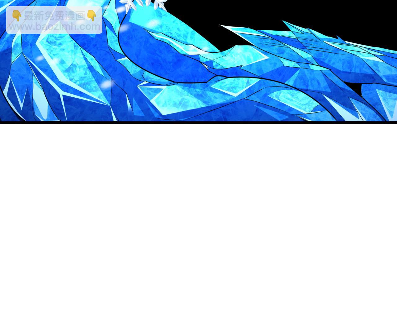 第412话 扶桑篇-雪女的羁绊！(1/4)-第558话