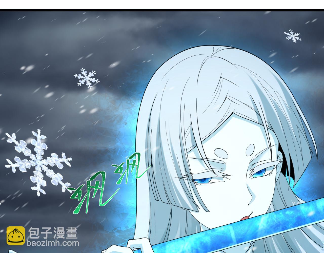 第412话 扶桑篇-雪女的羁绊！(1/4)-第558话