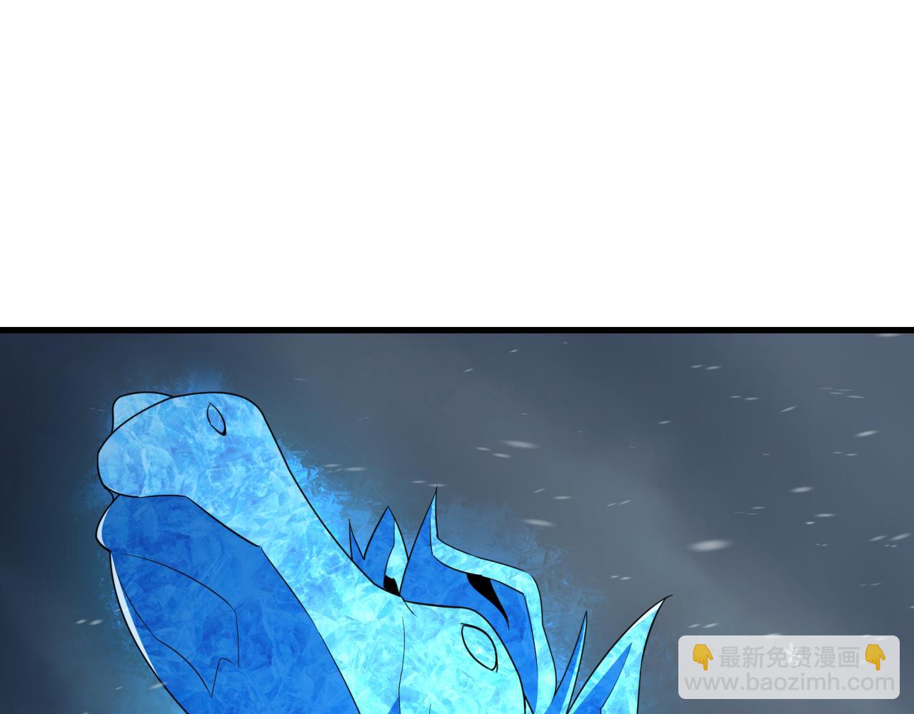 第412话 扶桑篇-雪女的羁绊！(1/4)-第558话