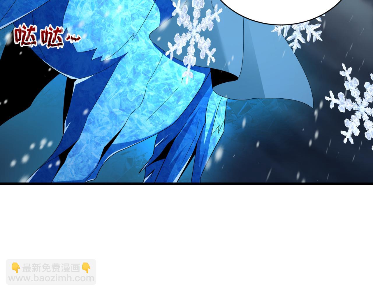 第412话 扶桑篇-雪女的羁绊！(1/4)-第558话