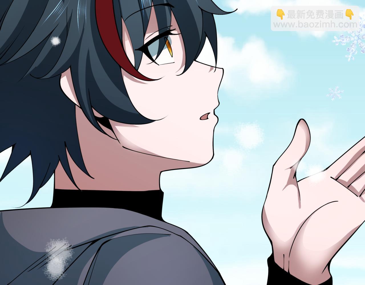 第412话 扶桑篇-雪女的羁绊！(1/4)-第558话