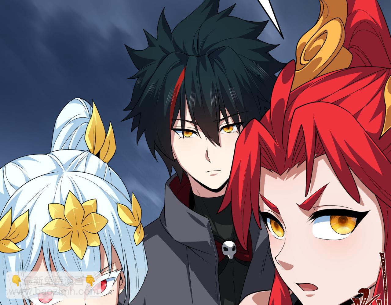 第412话 扶桑篇-雪女的羁绊！(1/4)-第558话