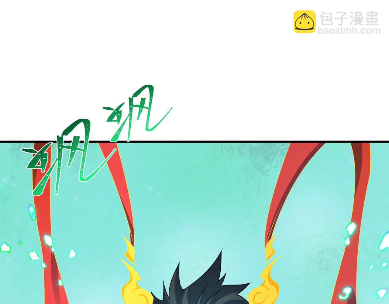 全球詭異時代 - 第413話 扶桑篇-殘破之地！(3/4) - 5