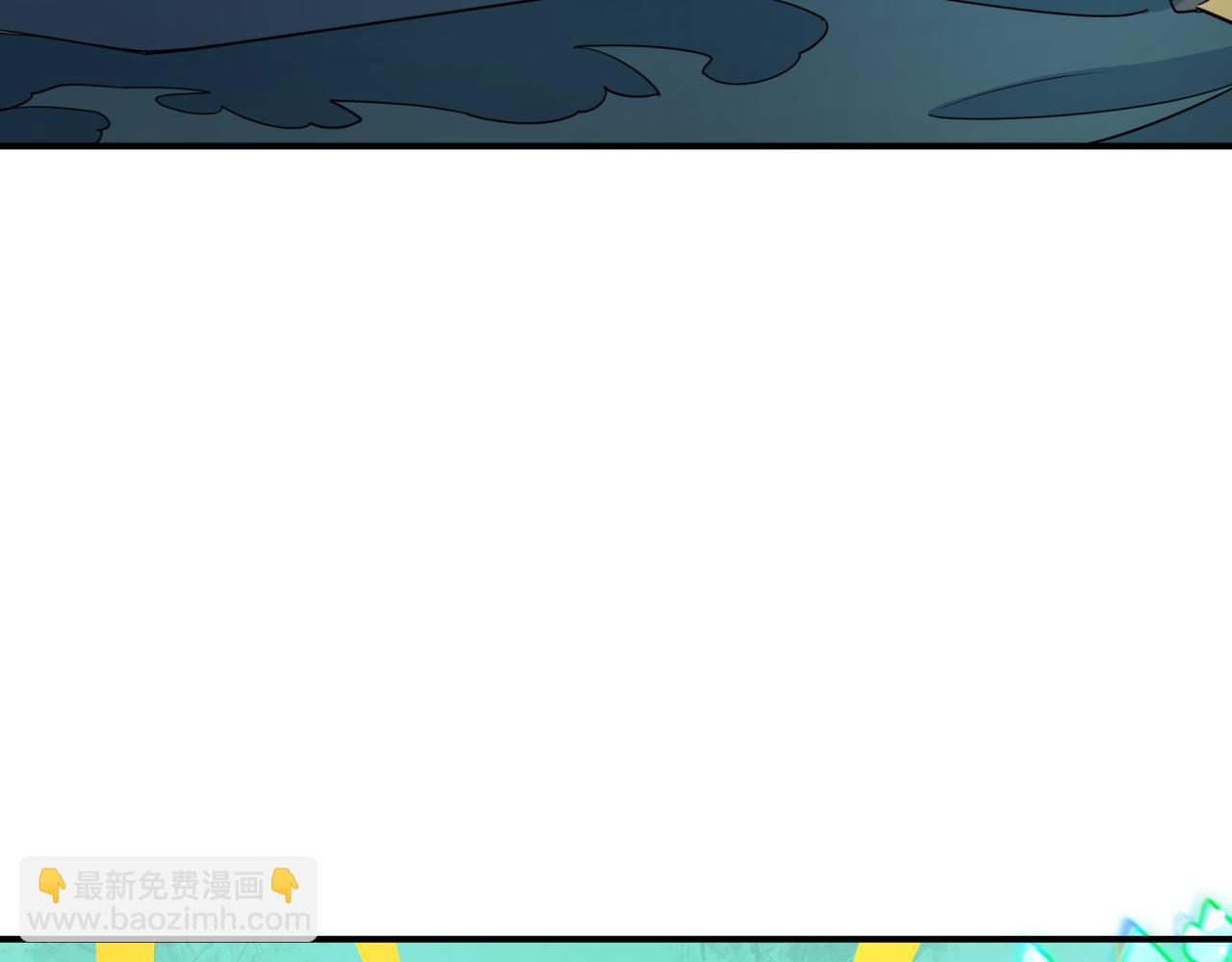 全球詭異時代 - 第413話 扶桑篇-殘破之地！(3/4) - 8