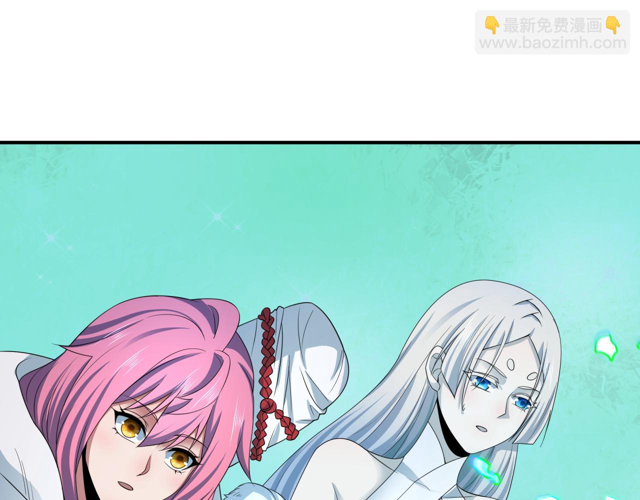 全球詭異時代 - 第413話 扶桑篇-殘破之地！(3/4) - 4