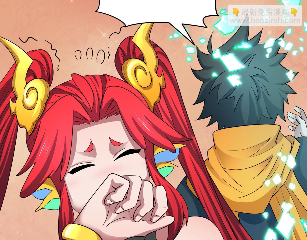 全球詭異時代 - 第413話 扶桑篇-殘破之地！(3/4) - 8