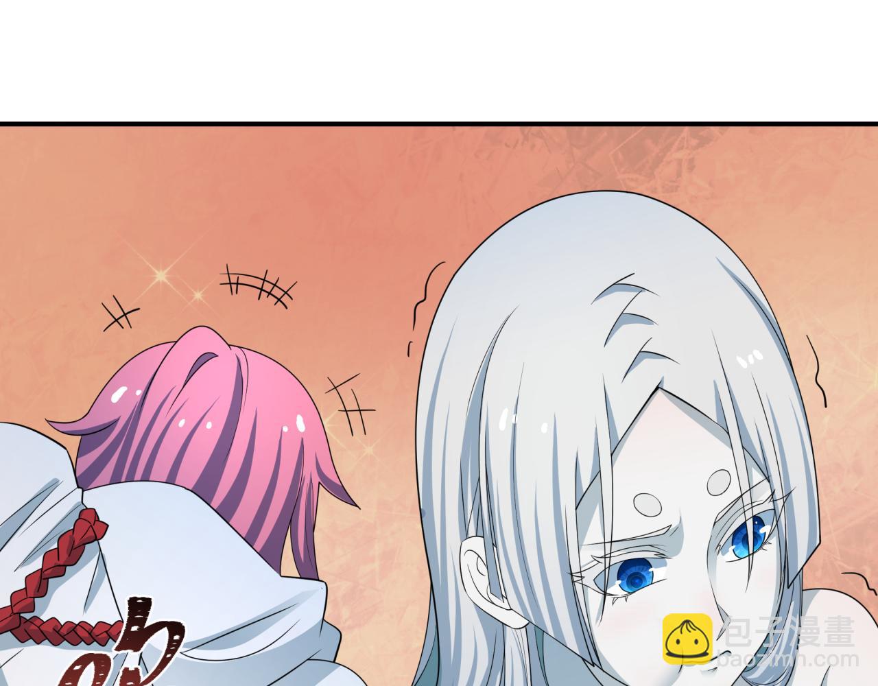 全球詭異時代 - 第413話 扶桑篇-殘破之地！(3/4) - 3