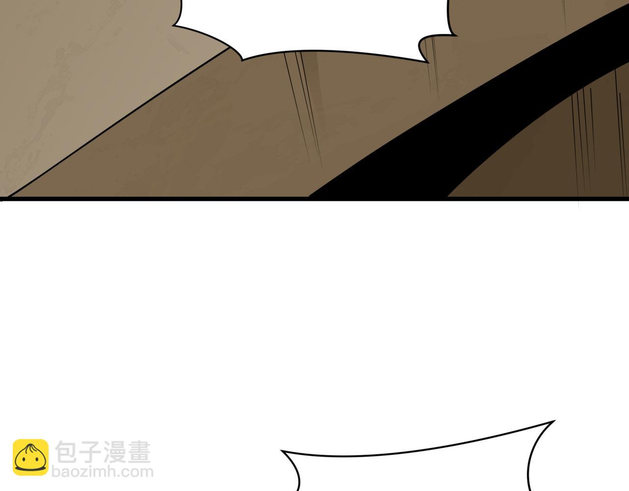 全球詭異時代 - 第413話 扶桑篇-殘破之地！(1/4) - 4