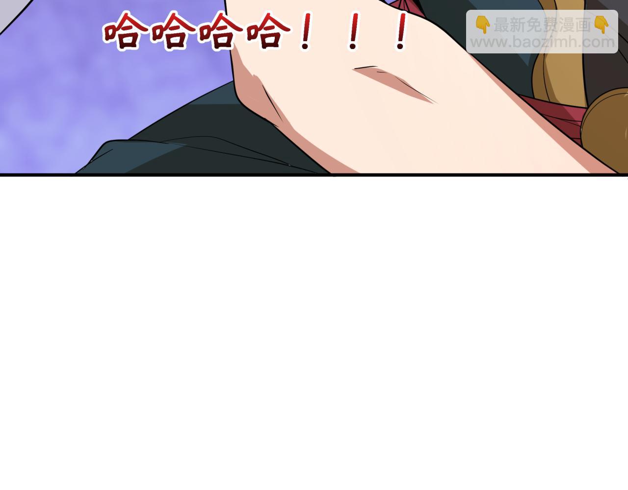 全球詭異時代 - 第413話 扶桑篇-殘破之地！(3/4) - 3