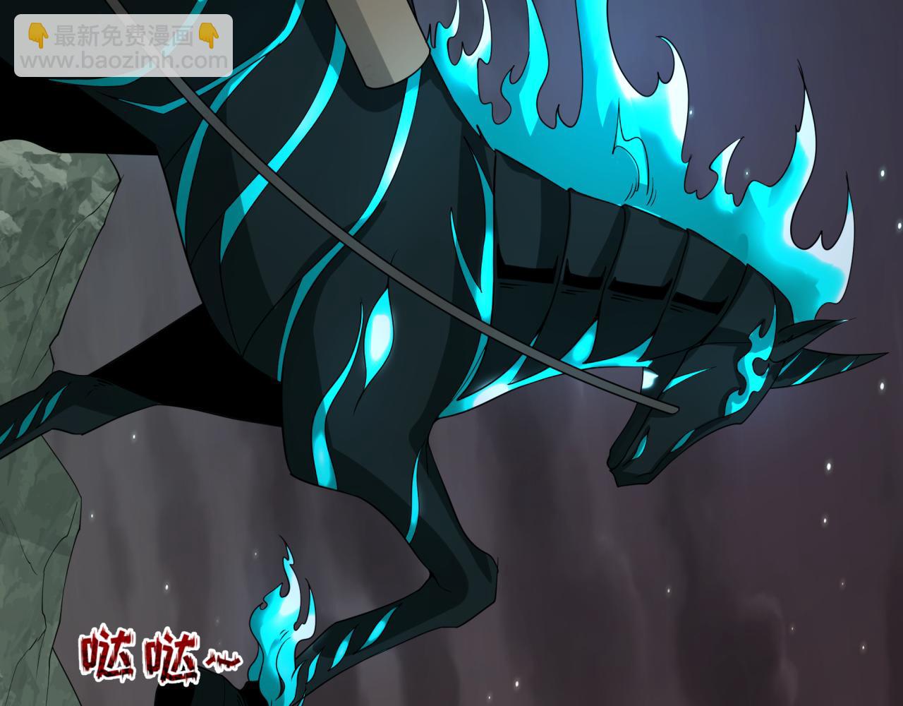 全球詭異時代 - 第413話 扶桑篇-殘破之地！(3/4) - 6