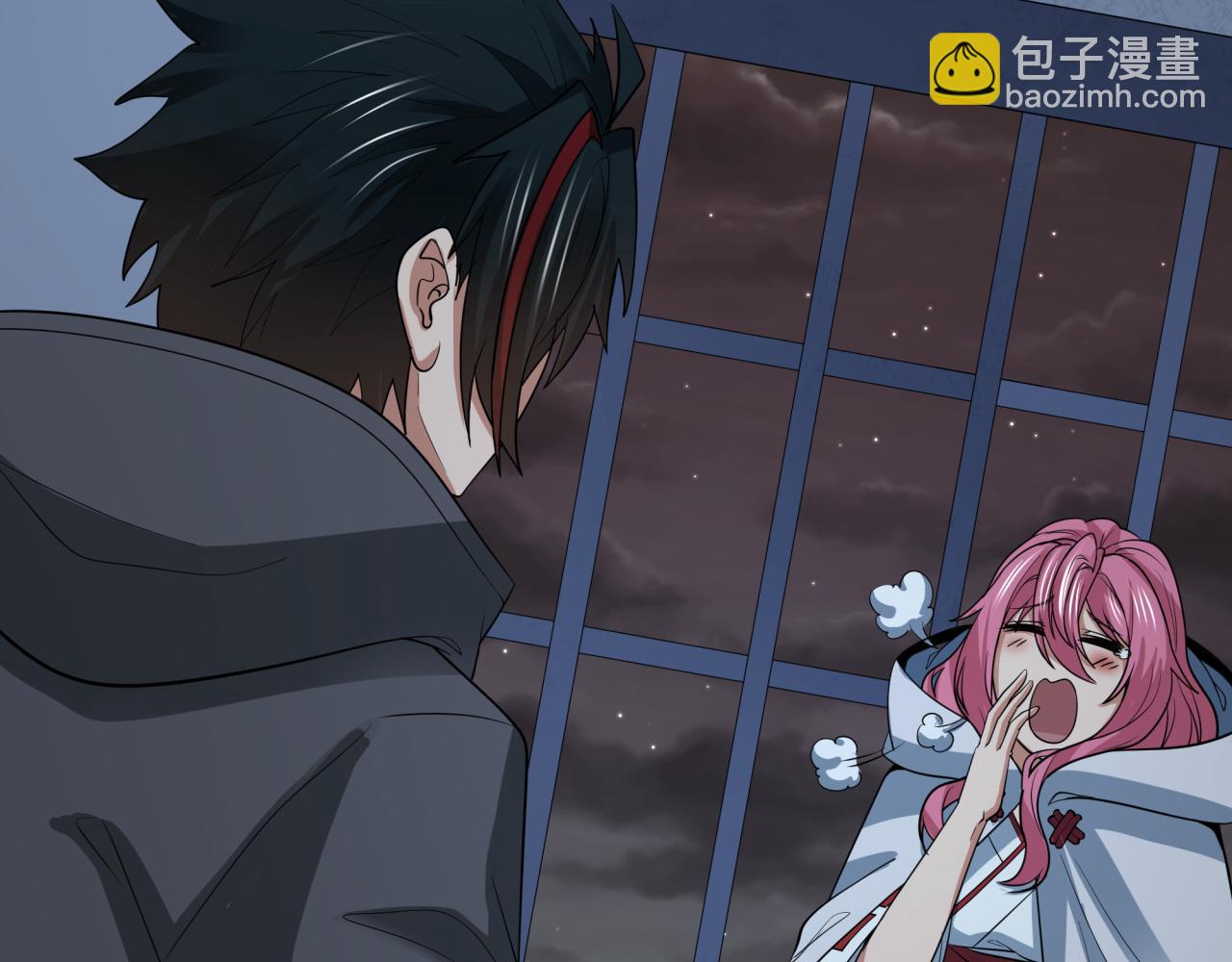 全球詭異時代 - 第413話 扶桑篇-殘破之地！(3/4) - 2