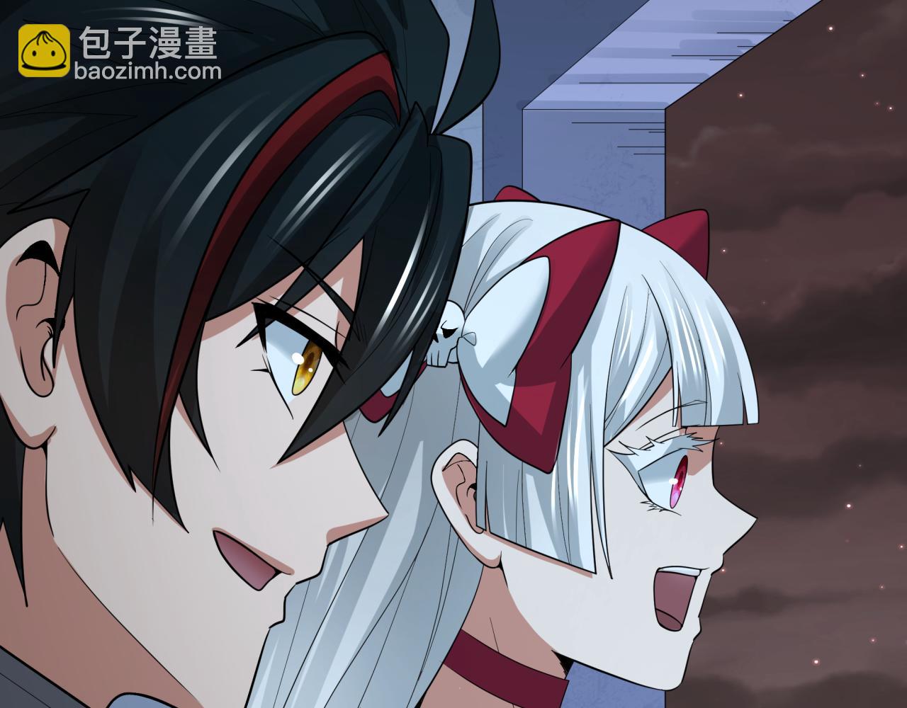 全球詭異時代 - 第413話 扶桑篇-殘破之地！(3/4) - 6