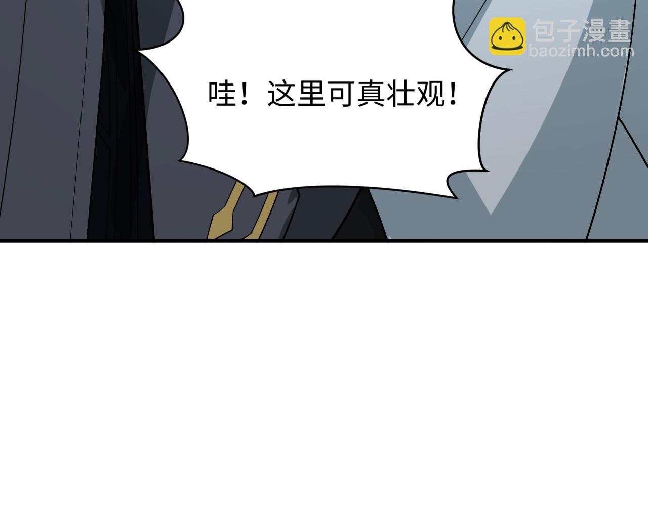 全球詭異時代 - 第413話 扶桑篇-殘破之地！(3/4) - 8