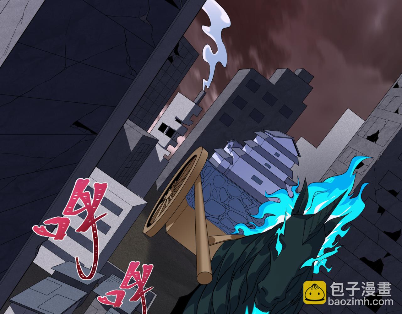 全球詭異時代 - 第413話 扶桑篇-殘破之地！(3/4) - 3