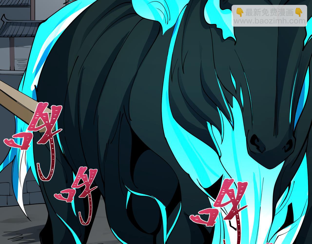 全球詭異時代 - 第413話 扶桑篇-殘破之地！(1/4) - 6