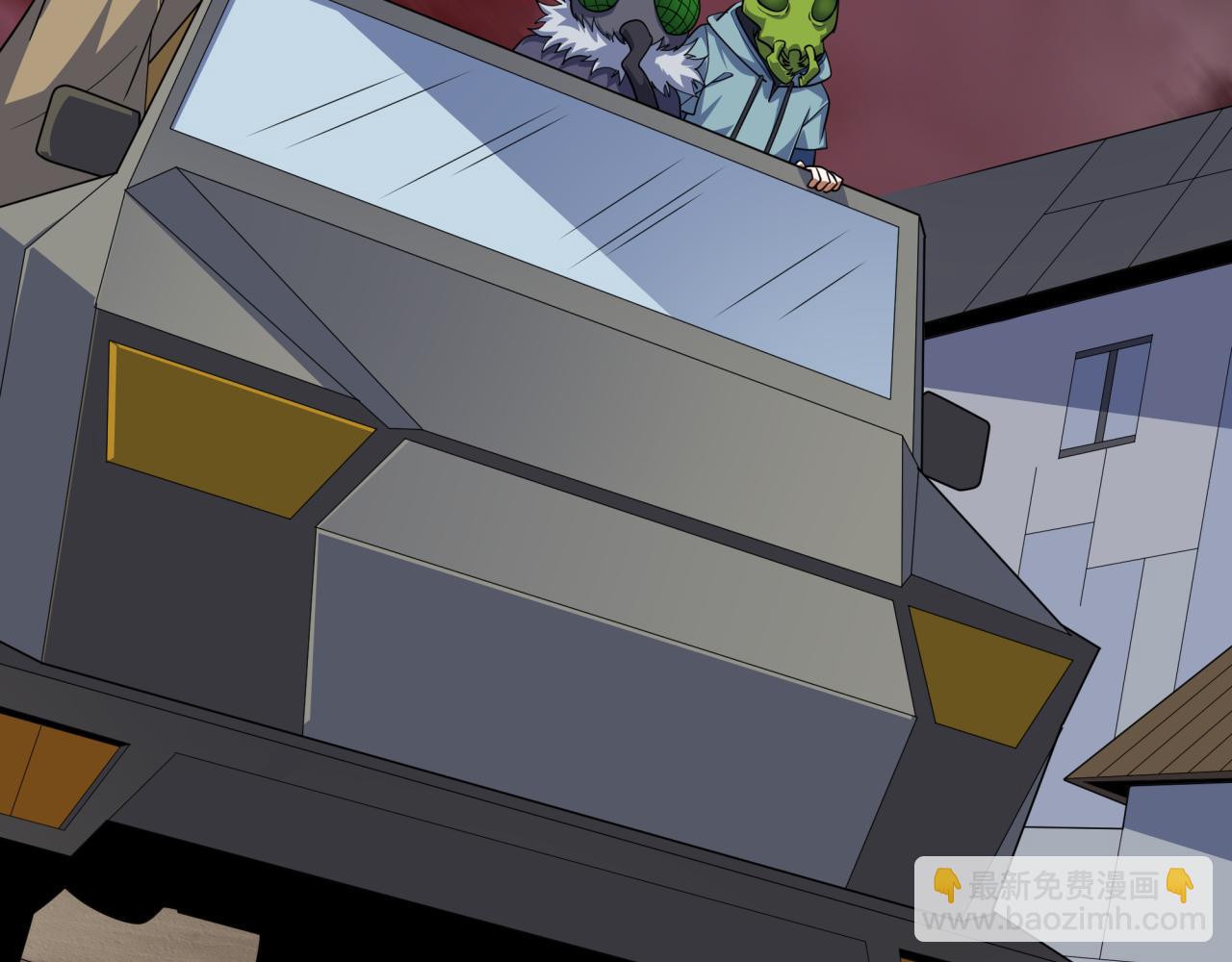 全球詭異時代 - 第413話 扶桑篇-殘破之地！(4/4) - 4