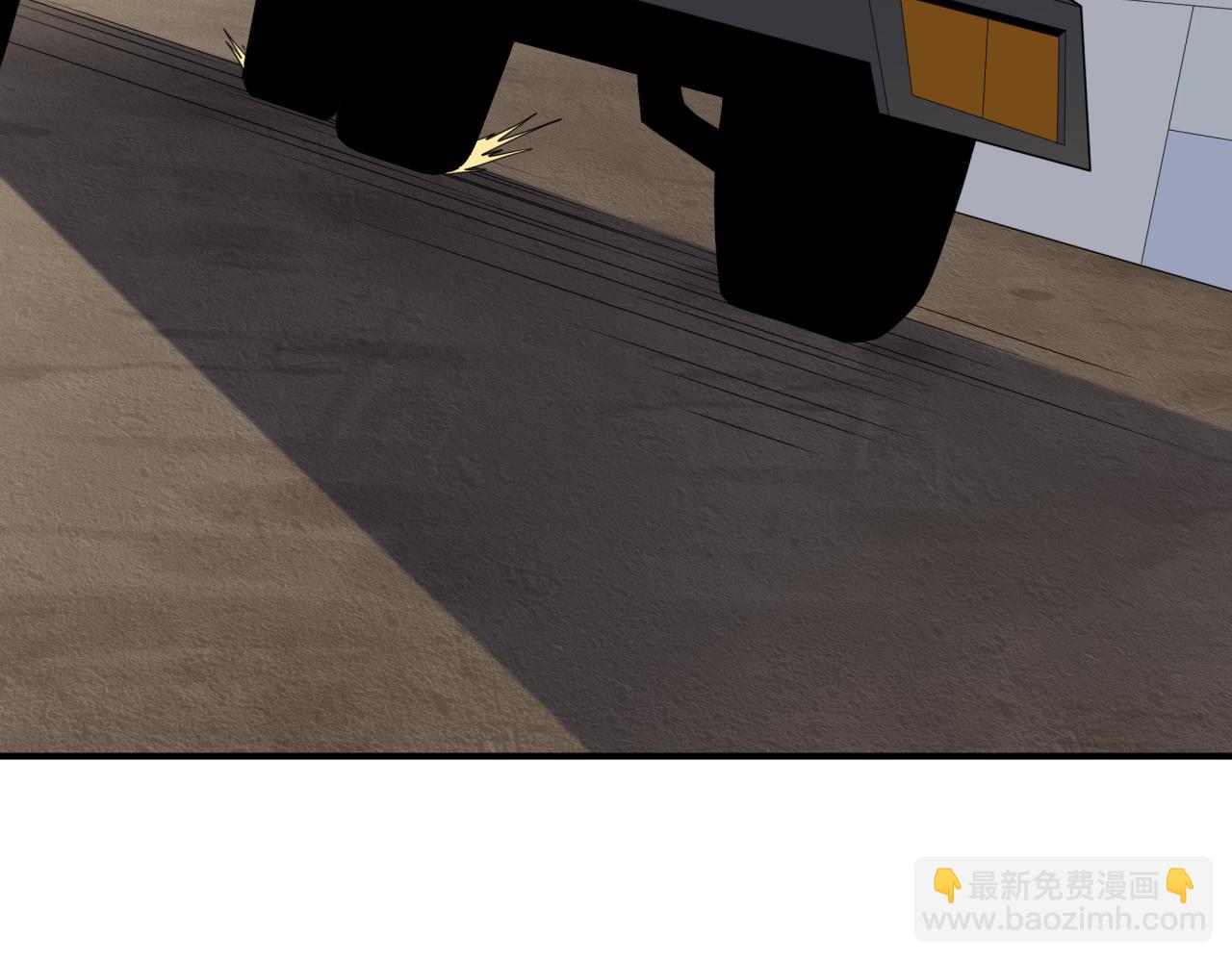 全球詭異時代 - 第413話 扶桑篇-殘破之地！(4/4) - 5