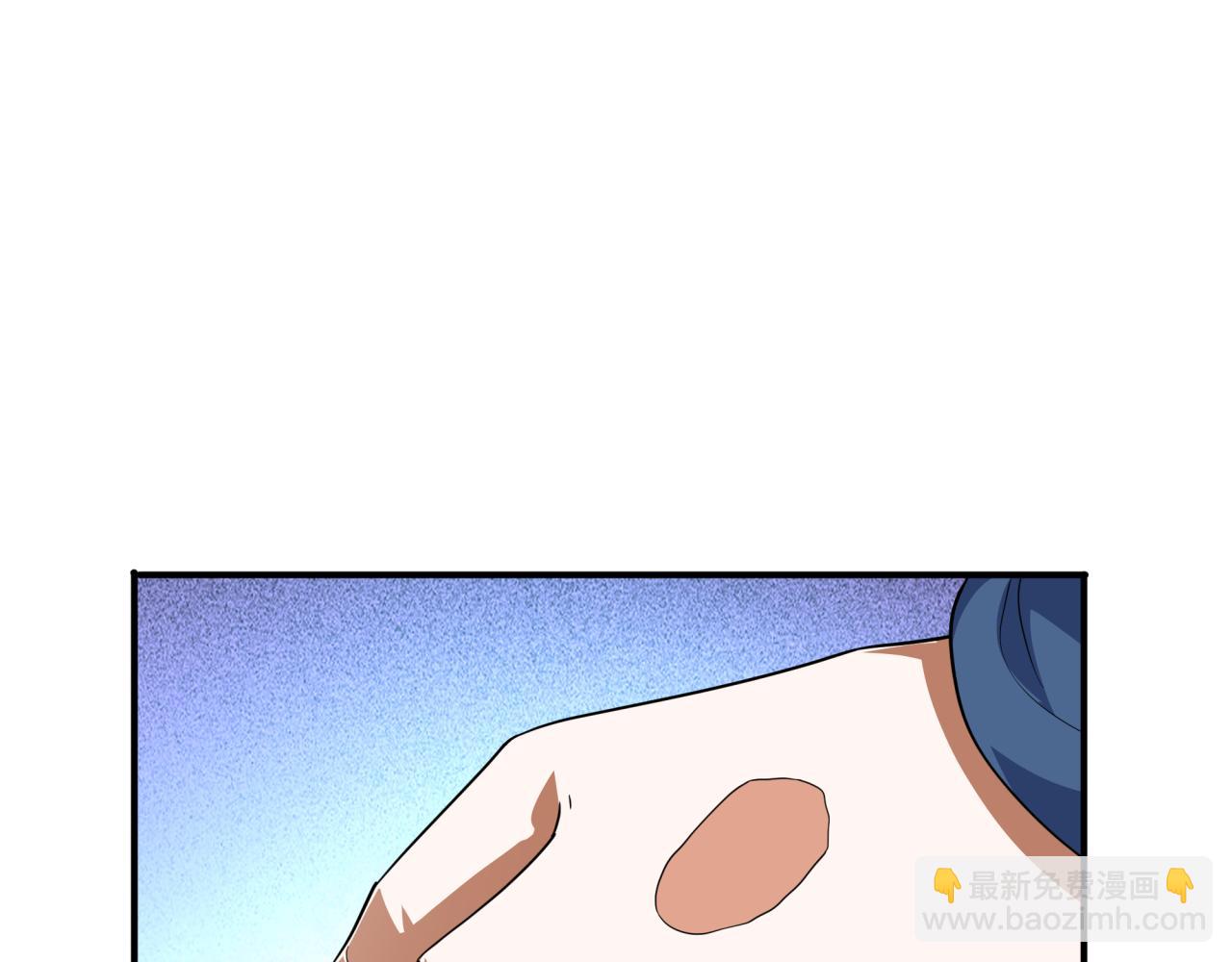 全球詭異時代 - 第413話 扶桑篇-殘破之地！(4/4) - 5