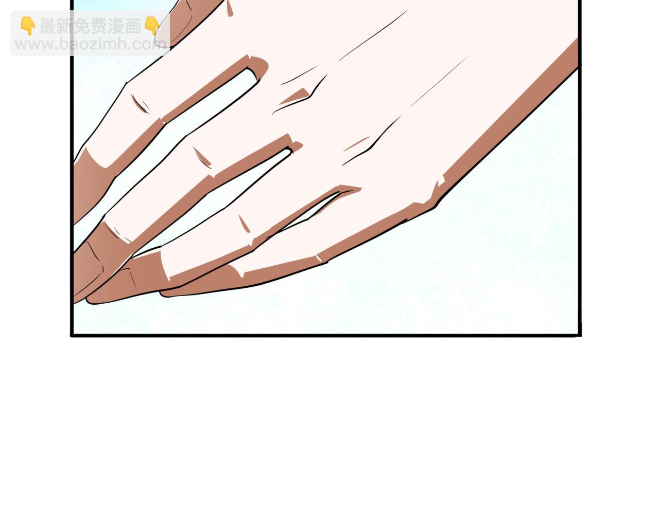 全球詭異時代 - 第413話 扶桑篇-殘破之地！(4/4) - 1