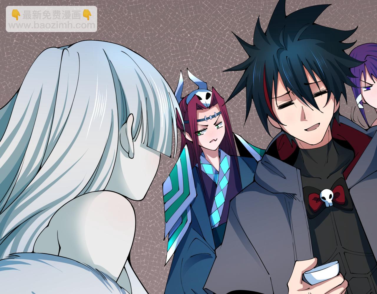 全球詭異時代 - 第413話 扶桑篇-殘破之地！(1/4) - 7