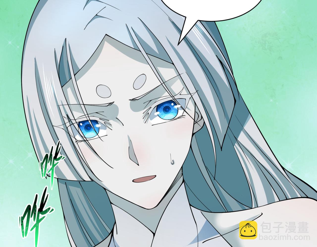 全球詭異時代 - 第413話 扶桑篇-殘破之地！(1/4) - 3