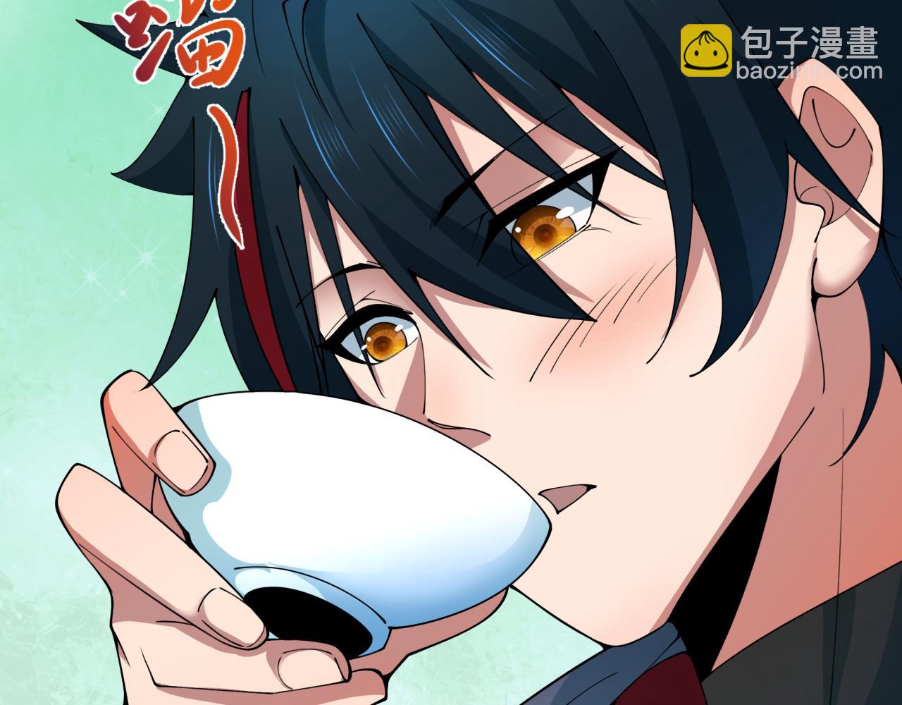 全球詭異時代 - 第413話 扶桑篇-殘破之地！(1/4) - 1