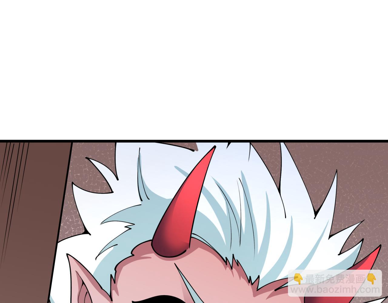 全球詭異時代 - 第413話 扶桑篇-殘破之地！(1/4) - 3