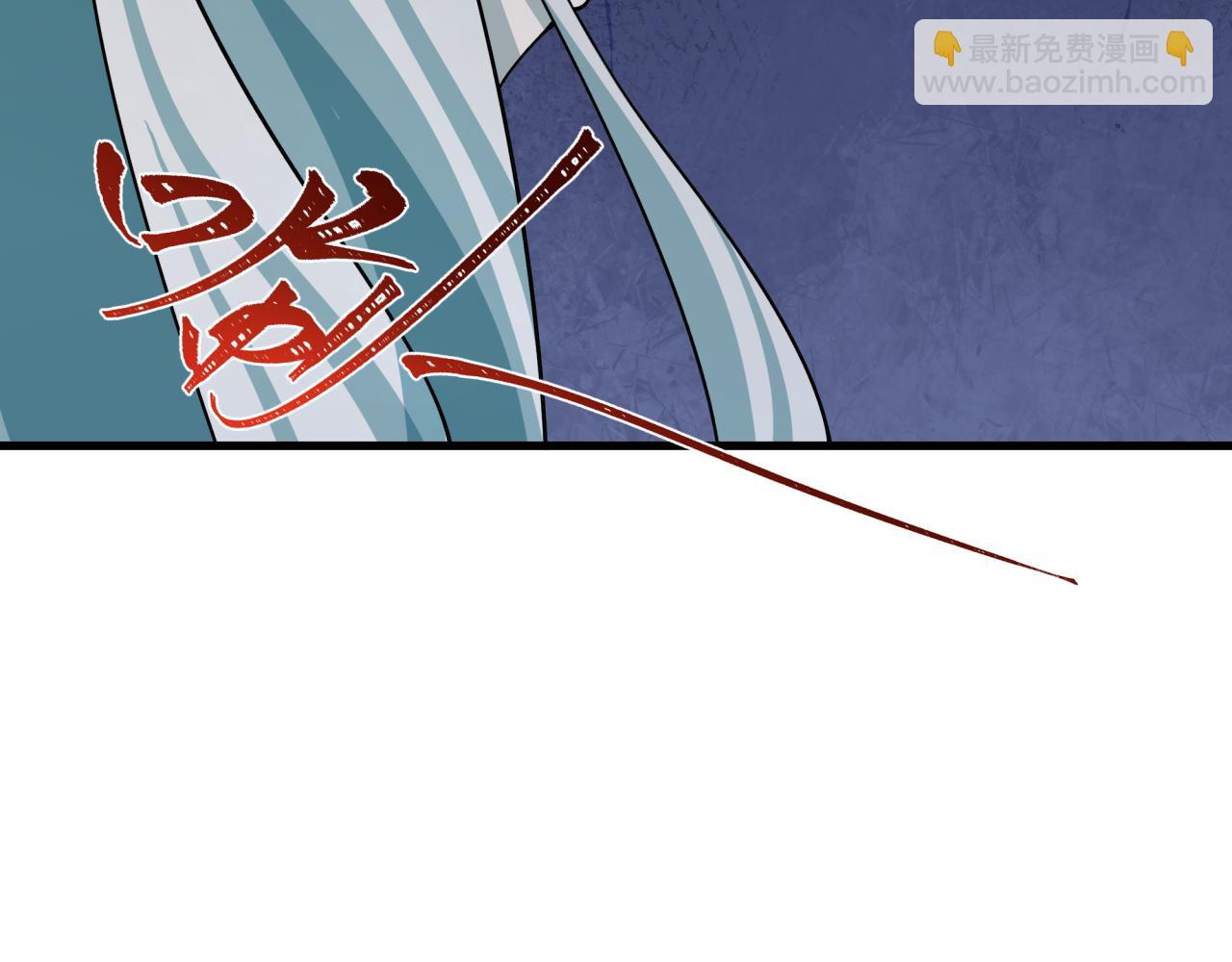 全球詭異時代 - 第413話 扶桑篇-殘破之地！(1/4) - 7