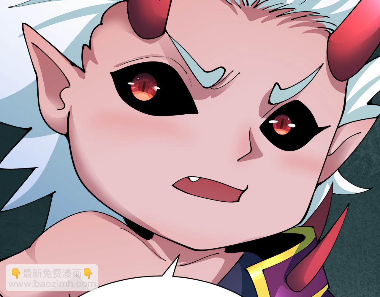 全球詭異時代 - 第413話 扶桑篇-殘破之地！(2/4) - 2