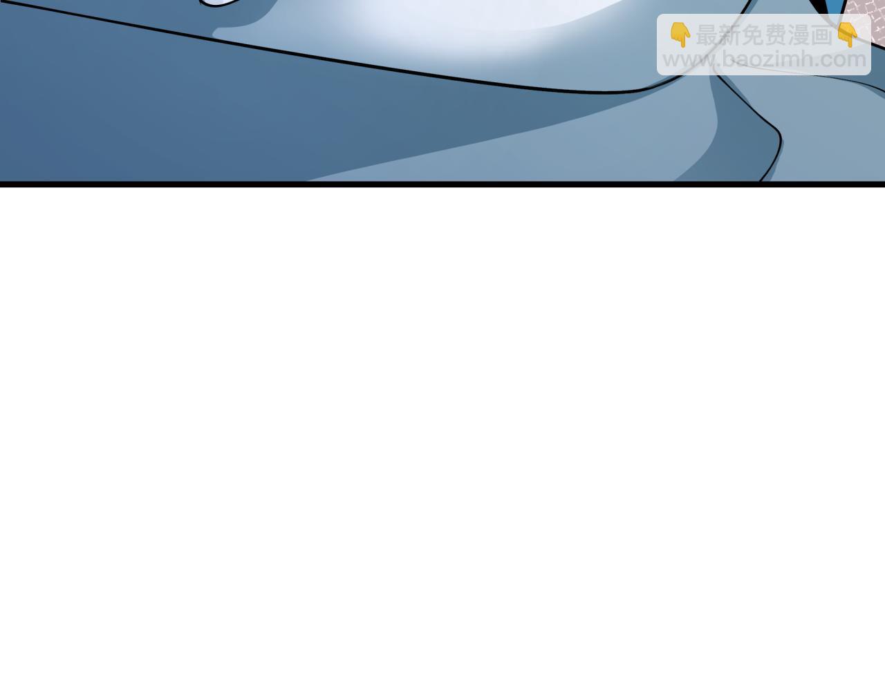 全球詭異時代 - 第413話 扶桑篇-殘破之地！(2/4) - 7