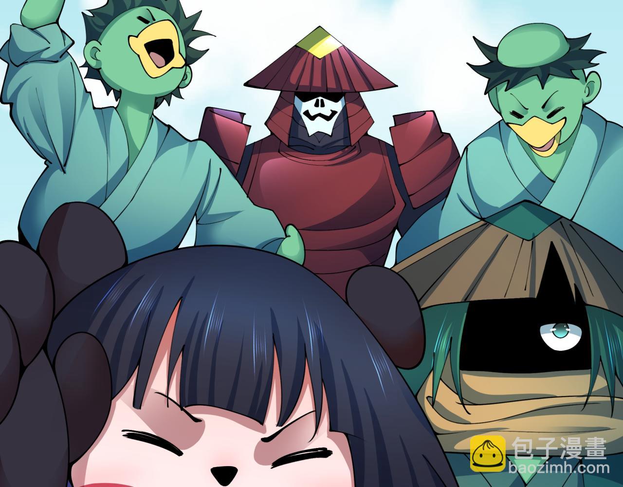 全球詭異時代 - 第413話 扶桑篇-殘破之地！(1/4) - 7