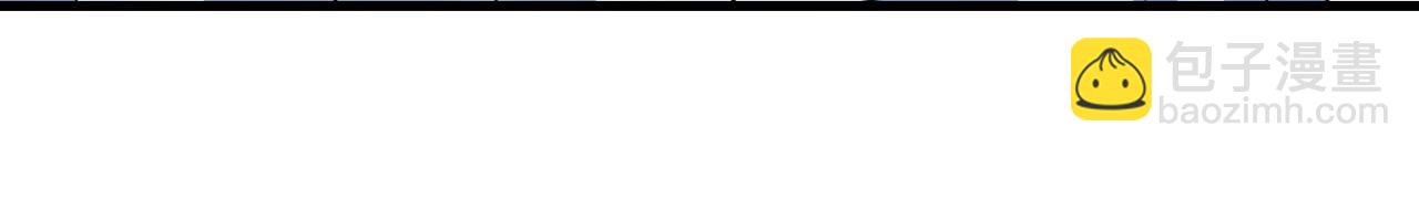 全球詭異時代 - 第413話 扶桑篇-殘破之地！(2/4) - 4