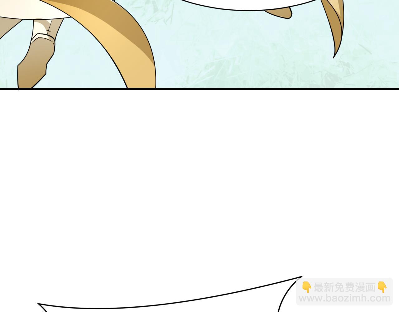 全球詭異時代 - 第413話 扶桑篇-殘破之地！(2/4) - 8