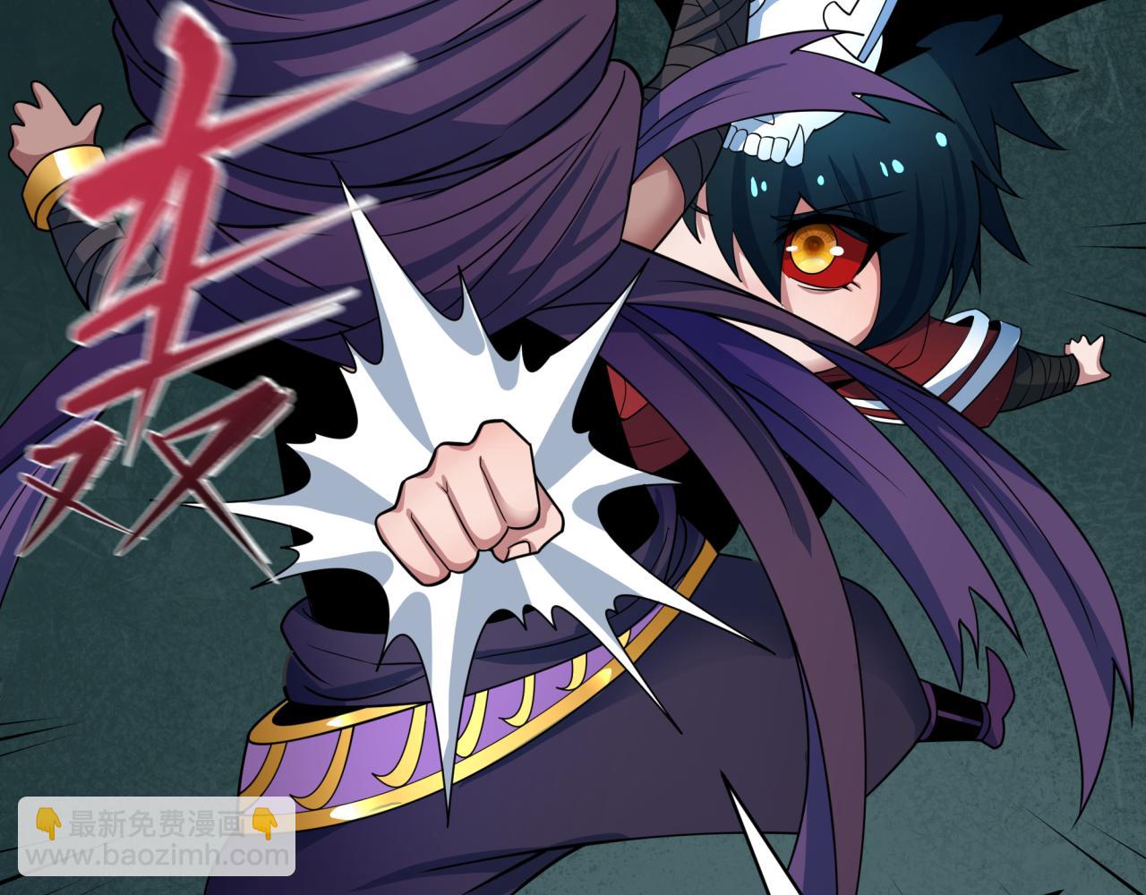 全球詭異時代 - 第413話 扶桑篇-殘破之地！(2/4) - 2